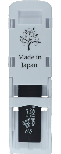 fbtsms-1.png